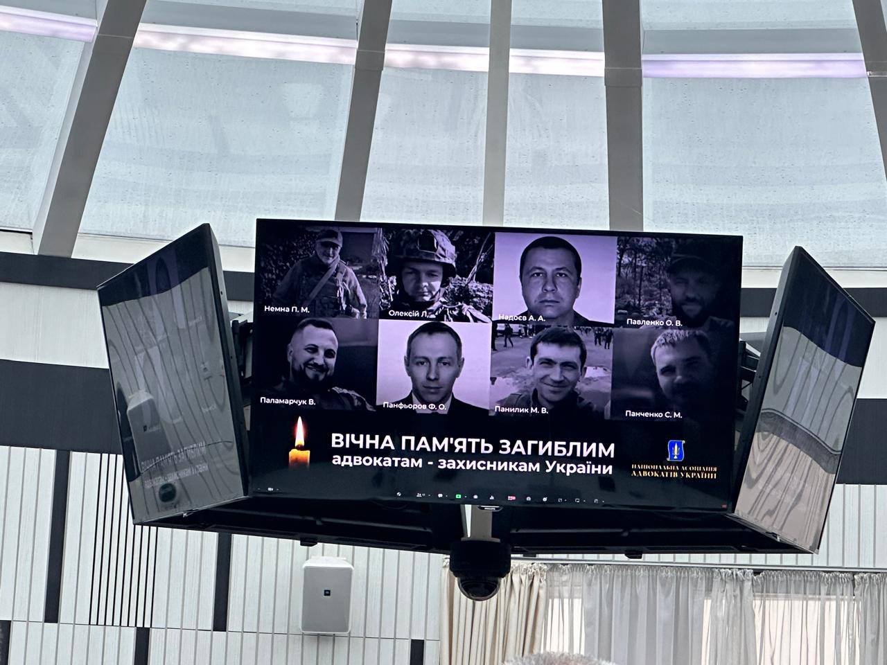 Адвокати АО «Справар» вшанували пам'ять полеглих у війні колег