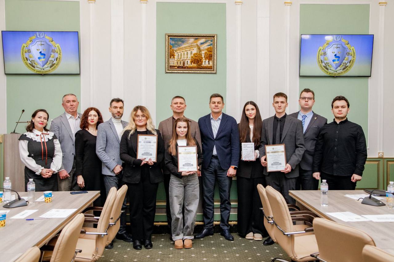 Науково-практична конференція