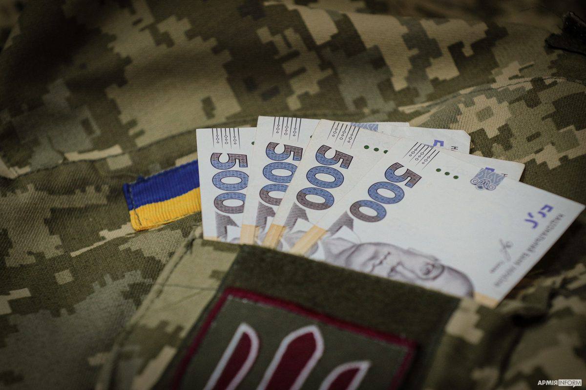 Виплати родинам загиблих захисників: що змінилось і як отримати належне